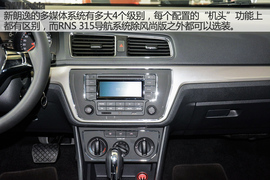 2015款上海大众朗逸全系购车手册