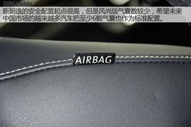 2015款上海大众朗逸全系购车手册