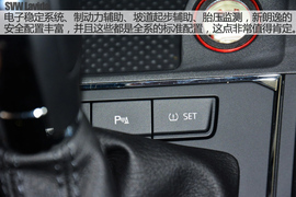 2015款上海大众朗逸全系购车手册