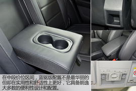 2015款上海大众朗逸全系购车手册