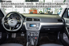 2015款上海大众朗逸全系购车手册