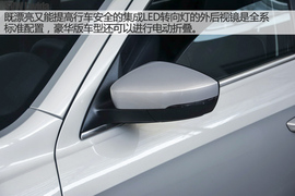 2015款上海大众朗逸全系购车手册