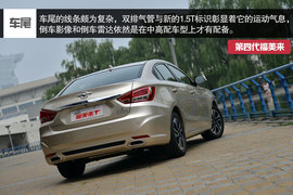 海马第四代福美来深度测试