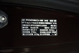 2013款保时捷Boxster