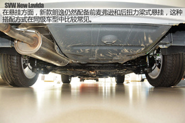 上海大众新款朗逸到店实拍解析