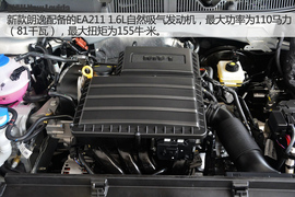 上海大众新款朗逸到店实拍解析