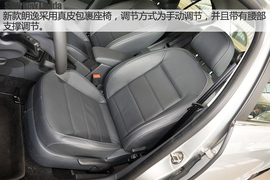 上海大众新款朗逸到店实拍解析