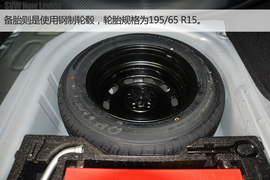 上海大众新款朗逸到店实拍解析