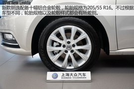 上海大众新款朗逸到店实拍解析