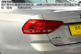 上海大众新款朗逸到店实拍解析