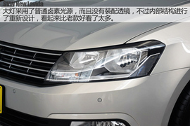 上海大众新款朗逸到店实拍解析