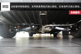 2015款进口起亚全新嘉华到店实拍图解