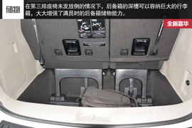 2015款进口起亚全新嘉华到店实拍图解