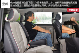 2015款进口起亚全新嘉华到店实拍图解