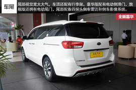 2015款进口起亚全新嘉华到店实拍图解