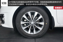 2015款进口起亚全新嘉华到店实拍图解