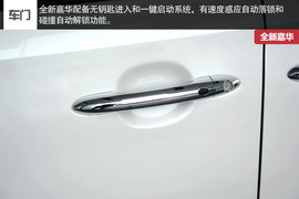 2015款进口起亚全新嘉华到店实拍图解