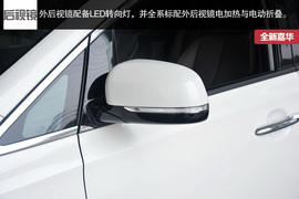 2015款进口起亚全新嘉华到店实拍图解