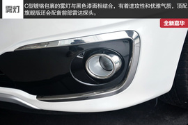 2015款进口起亚全新嘉华到店实拍图解