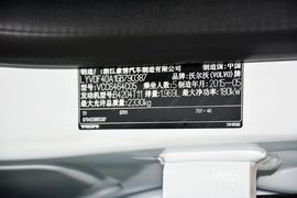 2016款沃尔沃XC60