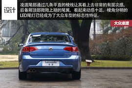 威朗对比凌渡文章配图
