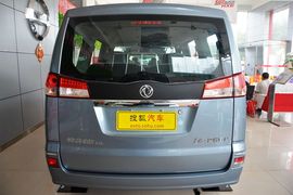 2014款东风郑州日产帅客1.5L手动舒适型