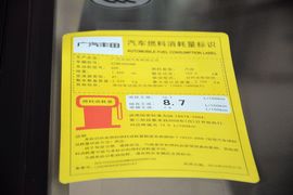2015款丰田汉兰达2.0T
