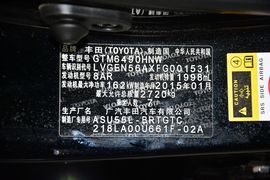 2015款丰田汉兰达2.0T