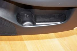 2015款丰田皇冠2.5L时尚版