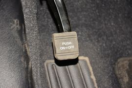 2015款丰田皇冠2.5L时尚版