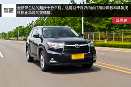 测试2015款汉兰达2.0T