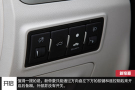 1.3T发动机动力充沛