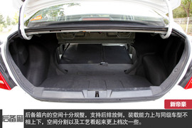 1.3T发动机动力充沛