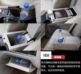 1.3T发动机动力充沛