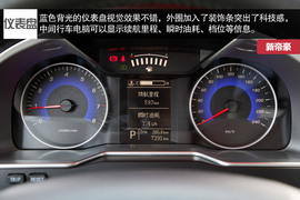 1.3T发动机动力充沛