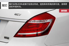 1.3T发动机动力充沛