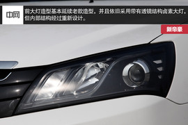 1.3T发动机动力充沛