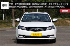 1.3T发动机动力充沛