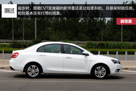 1.3T发动机动力充沛