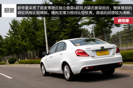 1.3T发动机动力充沛