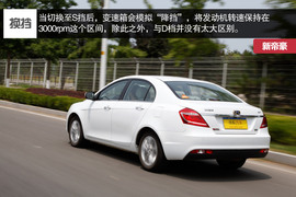 1.3T发动机动力充沛