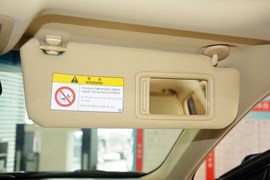 2015款丰田凯美瑞2.0E精英版