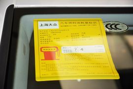 2015款大众途安1.4T手动风尚版5座