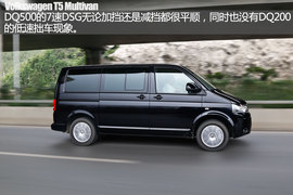 大众T5迈特威尊享版2.0T