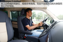 大众T5迈特威尊享版2.0T