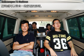 大众T5迈特威尊享版2.0T