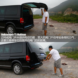 大众T5迈特威尊享版2.0T