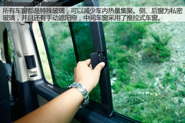 大众T5迈特威尊享版2.0T