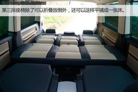 大众T5迈特威尊享版2.0T