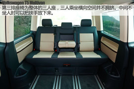 大众T5迈特威尊享版2.0T